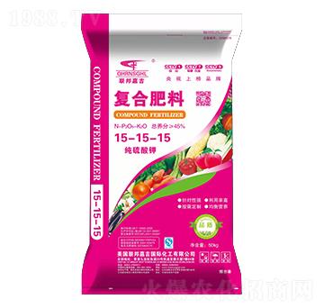純硫酸鉀復(fù)合肥料15-15-15-聯(lián)邦嘉吉