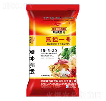經(jīng)濟(jì)作物配方肥15-5-20-嘉控一號(hào)-聯(lián)邦嘉吉