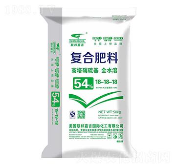 高塔上硝硫基復(fù)合肥料18-18-18-聯(lián)邦嘉吉