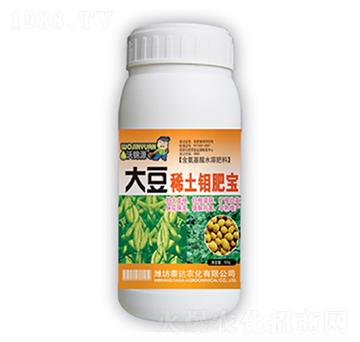 ��ϡ���f�ʌ�-̩�_�r(n��ng)