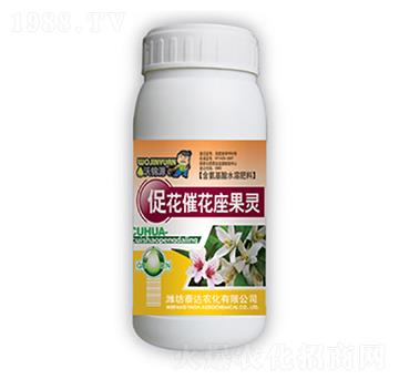 �ٻ��߻������`-̩�_�r(n��ng)