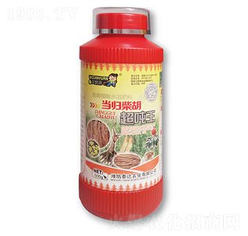 ��(d��ng)�w���������-̩�_�r(n��ng)