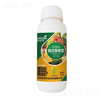 ���ӹ�̼�����������~���-�����-����Ԫ-�����r(n��ng)�I(y��)