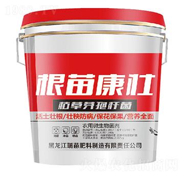 根苗康壯（枯草芽孢桿菌）-瑞苗