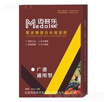 廣譜通用型聚多糖蛋白長效液肥-邁多樂