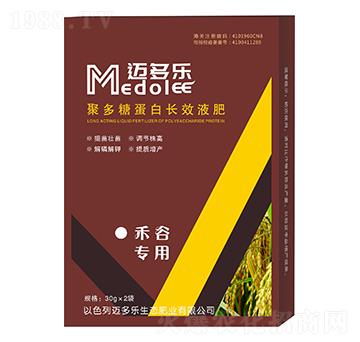 禾谷專用聚多糖蛋白長效液肥-邁多樂