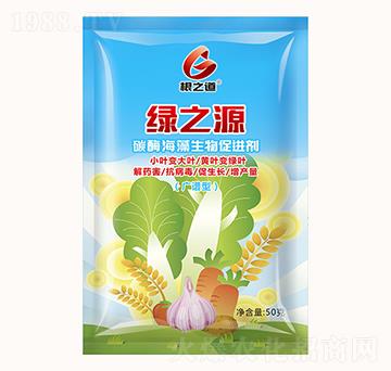 ̼ø����������M(j��n)�����V�V�ͣ�-�G֮Դ-��֮��