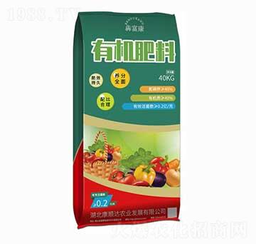 40kg生物有機肥料-犇富康-康順達(dá)農(nóng)業(yè)