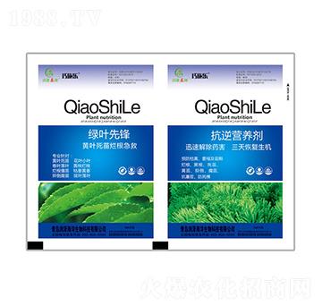 綠葉先鋒+抗逆營養(yǎng)劑-貝能生物