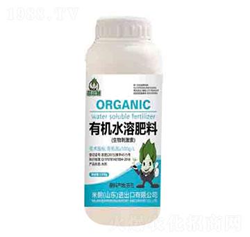 有機(jī)水溶肥料 潤澤