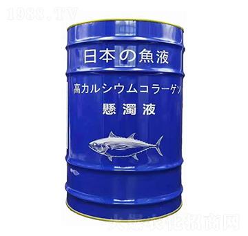 日本魚液 中堯匯潤