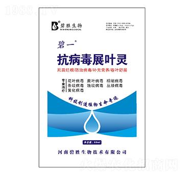 ������չ�~�` ��һ �̄�����