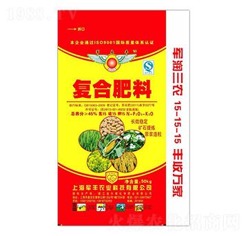 復臺肥料15-15-15-軍豐農(nóng)業(yè)