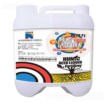 含腐植酸水溶肥料-甄得力-尼達羅