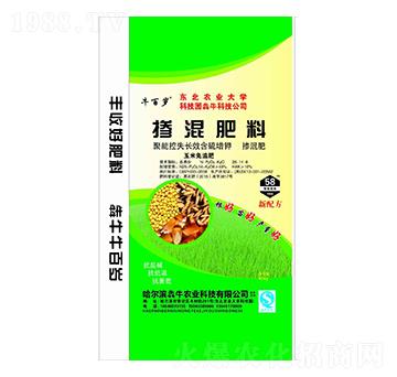 玉米免追摻混肥料26-14-8-牛百歲-犇牛農(nóng)業(yè)