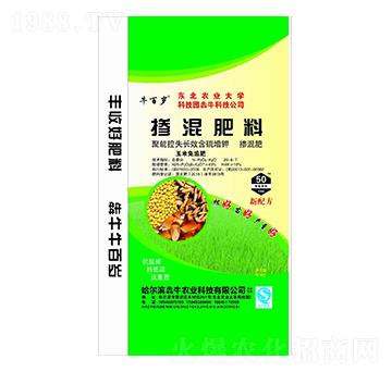 玉米免追摻混肥料25-8-7-牛百歲-犇牛農(nóng)業(yè)