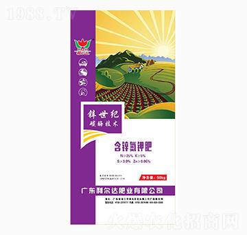 含鋅氮鉀肥-鋅世紀(jì)-利爾達(dá)