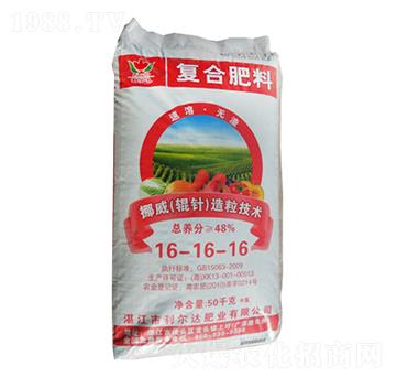 復(fù)合肥料16-16-16-利爾達(dá)