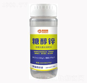 糖醇鋅-凱瑞斯