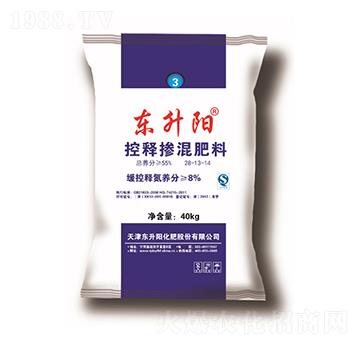 控釋摻混肥料28-13-14-東升陽(yáng)