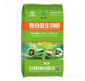 復合微生物肥9-3-3-浩博生物