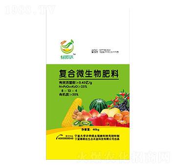 40kg�ͺ�΢�������-�G���_