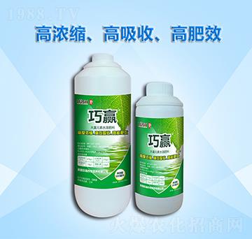 大量元素水溶肥料-巧贏-農(nóng)巧施