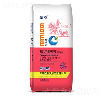 ��(f��)�Ϸ���20-15-0-���r(n��ng)-�r(n��ng)(li��n)�r(n��ng)�I(y��)