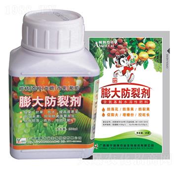 膨大防裂劑-阿姆泰克-迦姆農(nóng)業(yè)