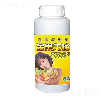 增色增甜劑-金果先鋒-迦姆農業(yè)