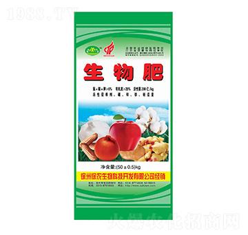 生物肥-快邦生物