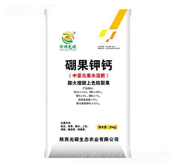 硼果鉀鈣-光碳生態(tài)