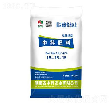 硫酸鉀型15-15-15-中科農(nóng)業(yè)