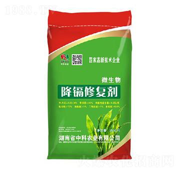 微生物降鎘修復劑-中科農(nóng)業(yè)