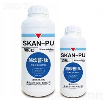 施坎普-鈦-未來(lái)化學(xué)