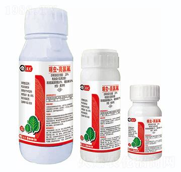 20%���x�����ȷ�-�{(l��n)��