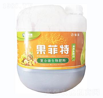 復(fù)合微生物肥料-果菲特-格新農(nóng)業(yè)
