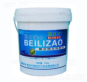 ��ܽ��������2̖-�����r�I(y��)