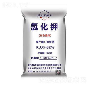 氯化鉀（白色晶體）-天宇匯景