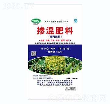 通用肥料摻混肥料19-19-19-哈伯利夫
