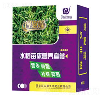 水稻苗床營養(yǎng)套餐-得必隆-農(nóng)墾久豐