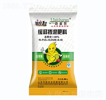 ��ጓ������28-6-6-�����r�I(y��)