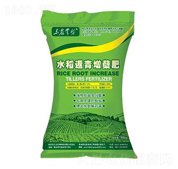 40kg水稻返青增蘗肥-云臺
