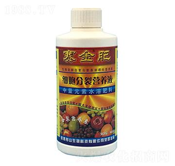 細胞分裂營養(yǎng)液-賽金肥-彤山生物