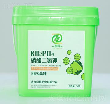 赫展磷酸二氫鉀（散裝）-綠展肥業(yè)