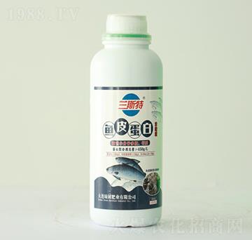 蘭斯特魚皮蛋白-綠展肥業(yè)