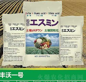 復(fù)混肥料-豐沃一號-云瑞肥業(yè)