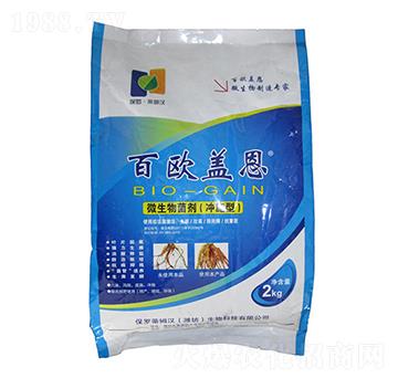 微生物菌劑（沖施型）-百歐蓋恩-綠普森農(nóng)業(yè)