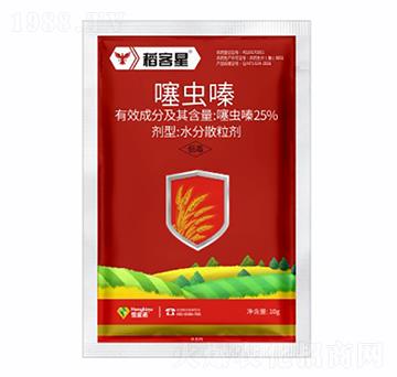 25%���x�ˮ��ɢ����-������-����Z