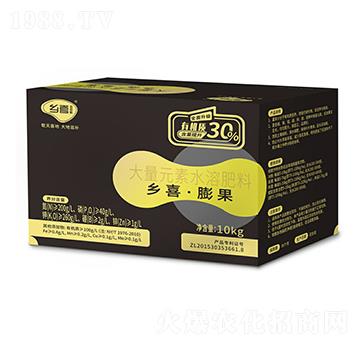 大量元素水溶肥料-鄉(xiāng)喜膨果-一翔
